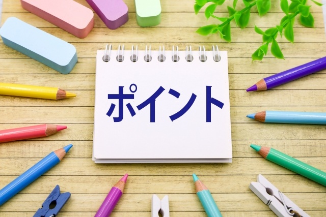 家庭で実践！本当に美味しい卵を見分ける5つのポイント