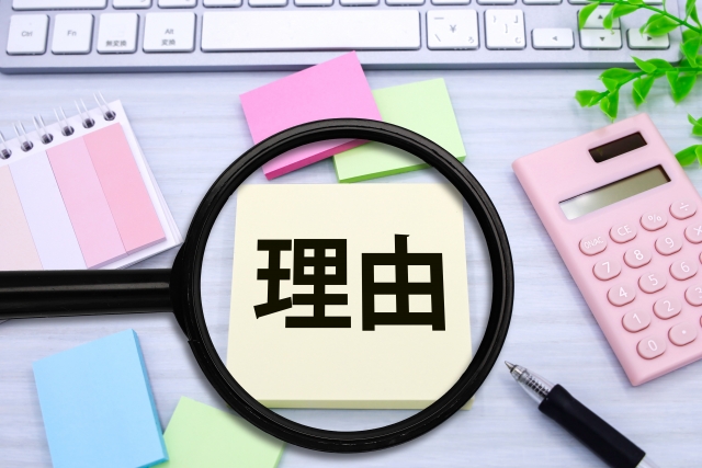 名古屋コーチン卵の値段は？通販でお得に買うコツを解説